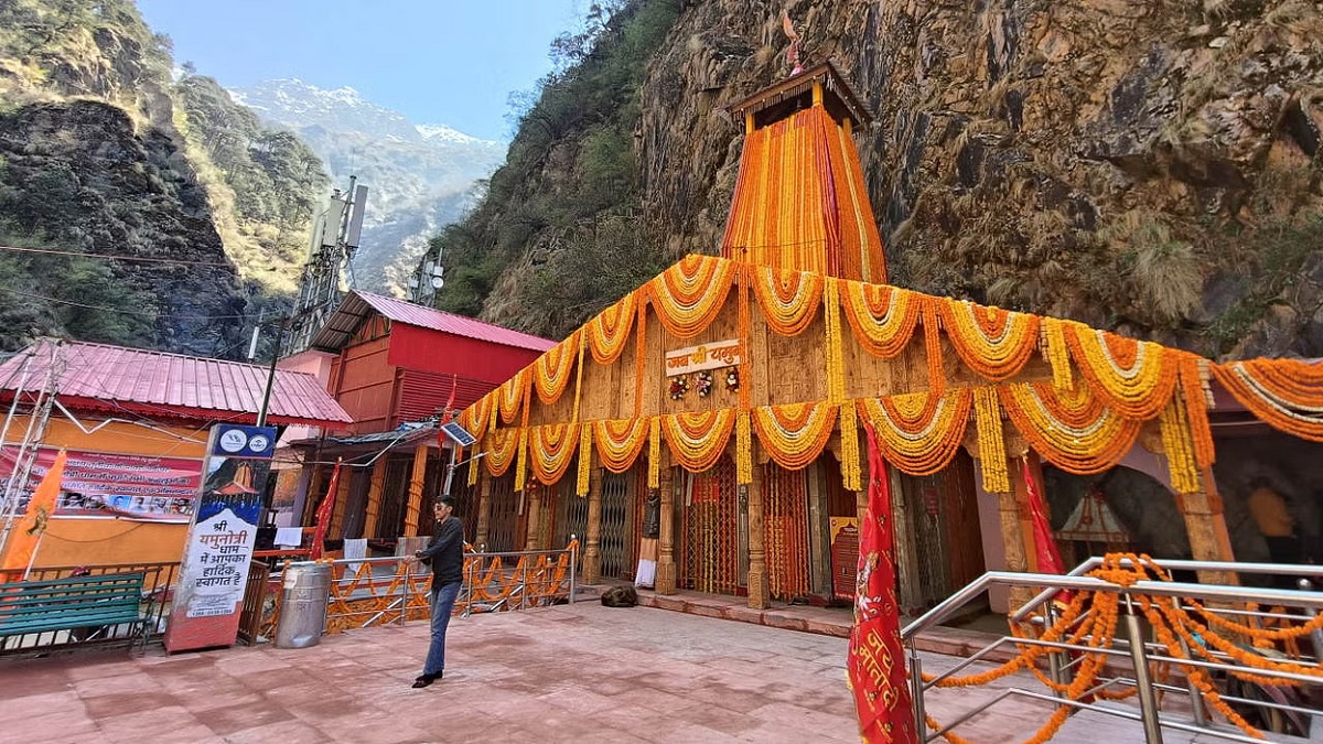 Yamunotri
